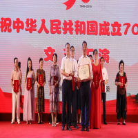 熱烈慶祝！我所在《徐州市注冊(cè)會(huì)計(jì)師行業(yè)慶祝中華人民共和國成立70周年文藝匯演》中榮獲一等獎(jiǎng)及優(yōu)秀獎(jiǎng)