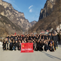 徐州方正開展2022年萬仙山、嵩山少林寺主題團(tuán)建活動