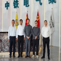 我所董事長支大佐陪同上合組織于鳳橋部長調(diào)研中鐵電氣集團并座談