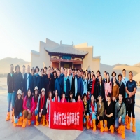 徐州方正組織開展西部大環(huán)線8日團(tuán)建活動