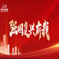 ���P�����ԏ��ľ��������������^�c��