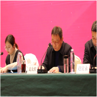 祝賀！我所總經(jīng)理支大佐同志當選徐州新一屆工程造價行業(yè)協(xié)會會長