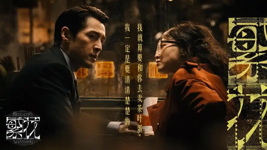 窝窝影院温馨开场